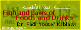 Fiqh of Foods